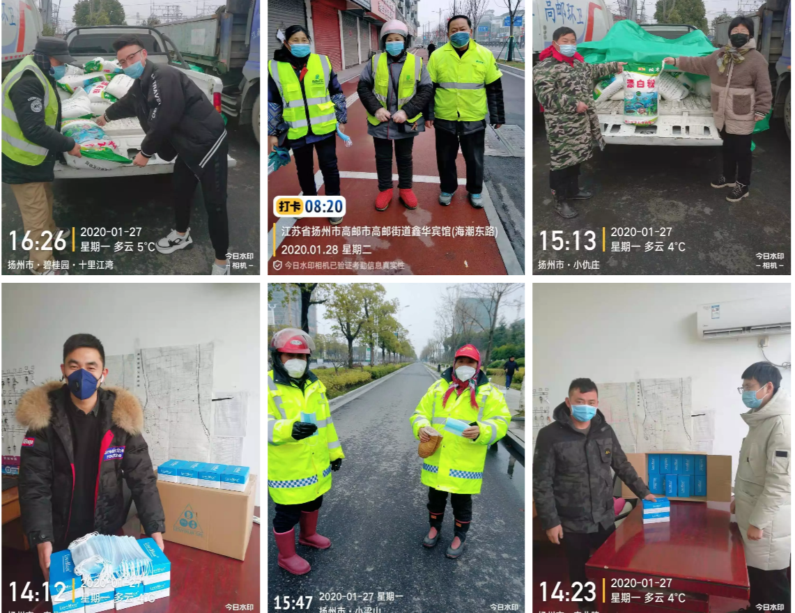 QQ��ͼ20200129165414.png