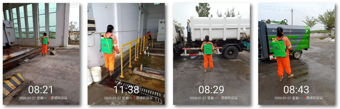 QQ��ͼ20200129165517.png