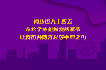 ���Ǽ��Ź���-��Ӫ��ȫ,����һ·�ɳ�