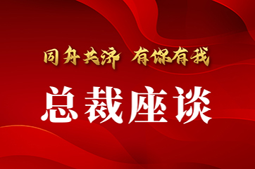 ���Ǽ��Ź���-��Ӫ��ȫ,����һ·�ɳ�