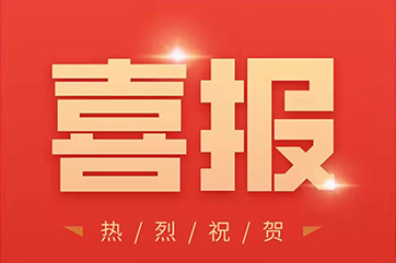 ���Ǽ��Ź���-��Ӫ��ȫ,����һ·�ɳ�