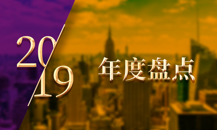 ���Ǽ��Ź���-��Ӫ��ȫ,����һ·�ɳ�