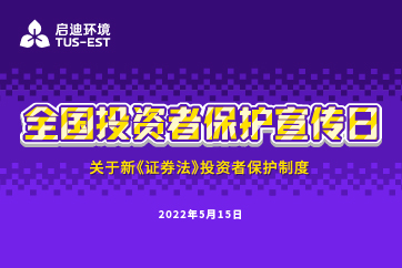 ���Ǽ��Ź���-��Ӫ��ȫ,����һ·�ɳ�