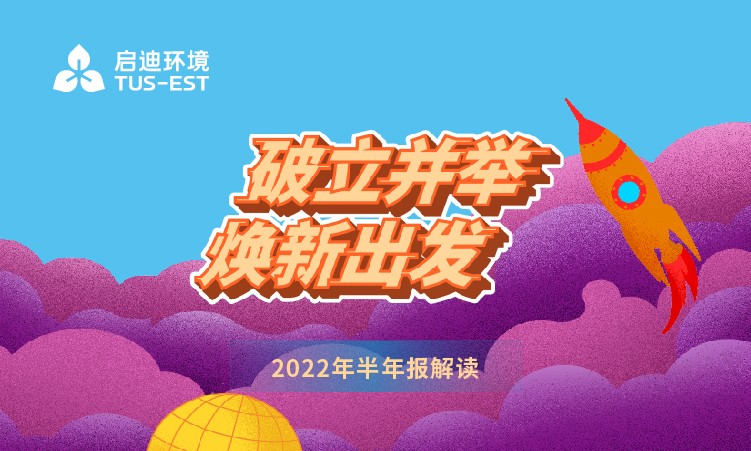 ���Ǽ��Ź���-��Ӫ��ȫ,����һ·�ɳ�