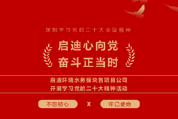 ���Ǽ��Ź���-��Ӫ��ȫ,����һ·�ɳ�