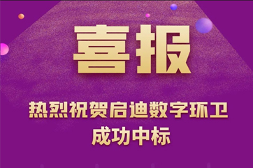 ���Ǽ��Ź���-��Ӫ��ȫ,����һ·�ɳ�