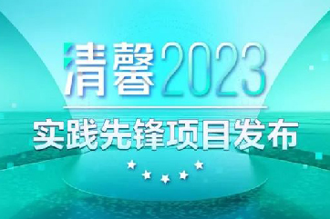���Ǽ��Ź���-��Ӫ��ȫ,����һ·�ɳ�