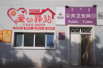 ���Ǽ��Ź���-��Ӫ��ȫ,����һ·�ɳ�