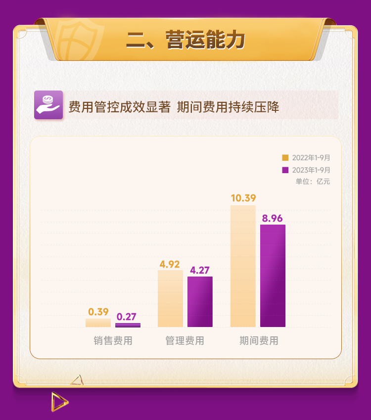���Ǽ��Ź���1026v1_03.jpg