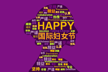 ���Ǽ��Ź���-��Ӫ��ȫ,����һ·�ɳ�