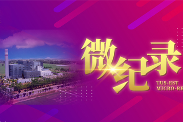 ���Ǽ��Ź���-��Ӫ��ȫ,����һ·�ɳ�